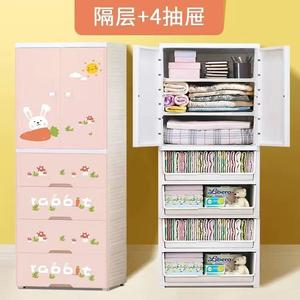 Mobiletto <span class=keywords><strong>per</strong></span> Bambini con Cassetti in Plastica |   Organizzatore <span class=keywords><strong>per</strong></span> Bambini, Armadio <span class=keywords><strong>per</strong></span> <span class=keywords><strong>Cameretta</strong></span>, Mobile <span class=keywords><strong>per</strong></span> Giocattoli e Vestiti - Product Image 5