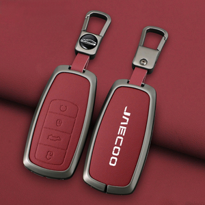 Pour Chery Jaecoo J7 J8 7 Tiggo 8plus 8 5 Plus 7pro Max Omoda 5 <span class=keywords><strong>C5</strong></span> Arrizo en alliage de Zinc en cuir housse de clé de voiture <span class=keywords><strong>coque</strong></span> de protection - Product Image 5