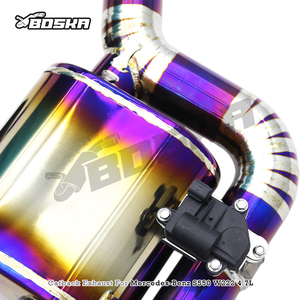 ท่อไอเสียแคทแบคไทเทเนียมแบบกำหนดเองสำหรับ Mercedes-Benz S500/S550/S63 AMG W222 4.7T/5.5T ปี 2014-2019 พร้อมวาล์วขนาด 1.2 มม. - Product Image 5