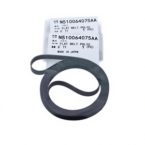 Courroie de distribution SMT N510064075AA pour machine Panasonic série NPM, courroie synchrone en caoutchouc MXL, pièces de rechange pour machines de placement de composants - Product Image 2