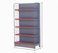 Étagère de présentation métallique robuste réglable double face à 5 niveaux pour supermarché, épicerie et magasin de proximité