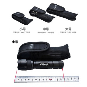 Étui de protection pour lampe de poche, sac suspendu portable en Nylon avec clip de ceinture tactique pour le rangement et le transport de la lampe de poche - Product Image 5