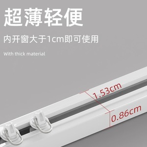 Minimalist PVC Silent Sliding <b>Curtain</b> Track with Adhered Design No Drilling Required Easy Installation - Product Image 4