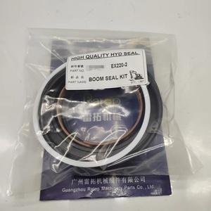ชุดซีลกระบอกไฮดรอลิกแขนบูมบัคเก็ตสำหรับ EX220-2 EX200-3 ZAX200 ZAX200-3 - Product Image 6