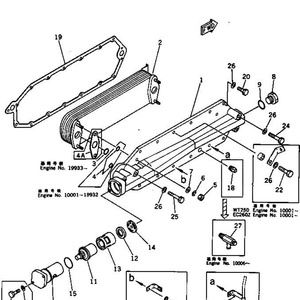 6D125 Excavator <b>Radiator</b> Cover 6150-61-2120 6150-61-2124 6150-61-2123 6150-61-2125 - Product Image 2