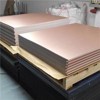 Placa de Circuito Impreso de Doble Cara Revestida de Cobre, Material CCL para Proyectos de Circuitos DIY, Laminado Flexible de Cobre de 3 Capas