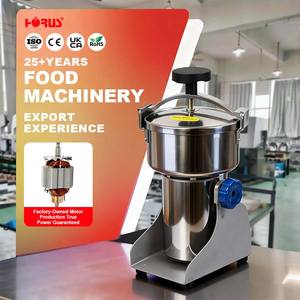 เครื่องบดวัสดุแห้ง ฮอรัส 1000 กรัม 3000 วัตต์ 270 °   เครื่องบดเมล็ดพืชไฟฟ้าแบบสวิง บดละเอียดพิเศษ - Product Image 1