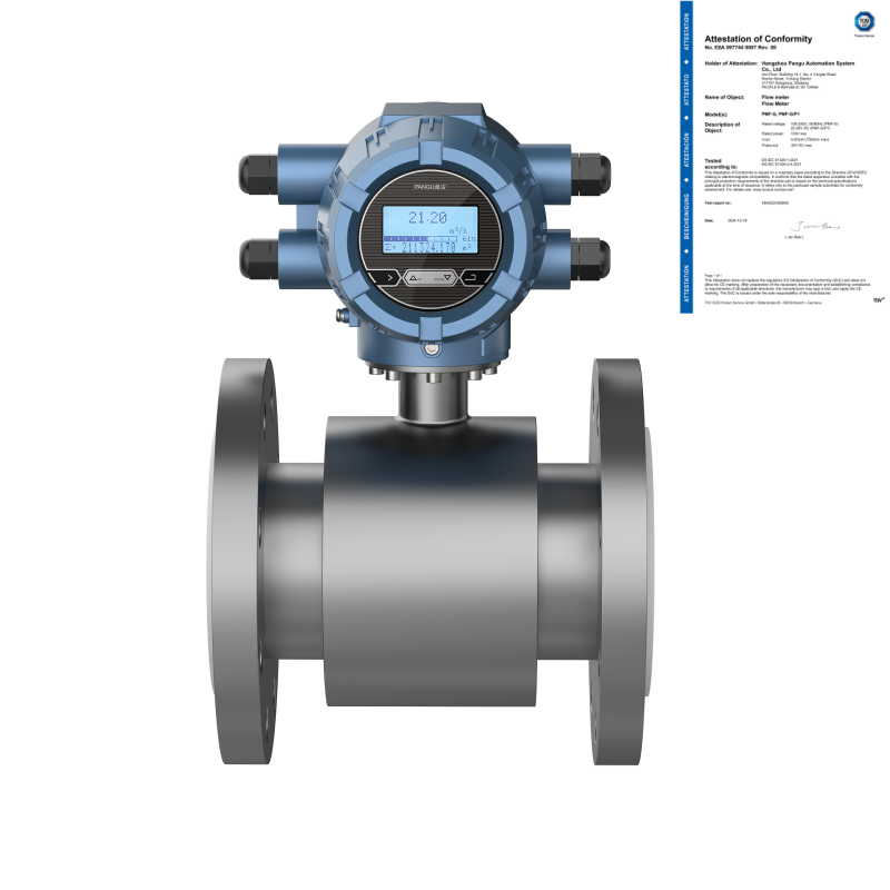 RS485 Flow Meter for Pulp Slurries