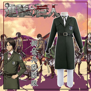 Abrigo de cosplay de Levi de Ataque a los Titanes de Star's Edge para mujer, chaqueta larga tipo gabardina de uniforme del Cuerpo de Exploración de anime - Product Image 5