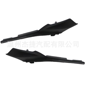 Cubiertas para Parabrisas de Toyota Sienna 53866-08020 y 53867-08020, Cubiertas para Automóviles - Product Image 4