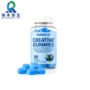 Créatine monohydrate RH Premium, gommes à mâcher, 2500 mg par portion, sans sucre, certifiée Halal, 60 gommes par bouteille, complément alimentaire - Product Image 1