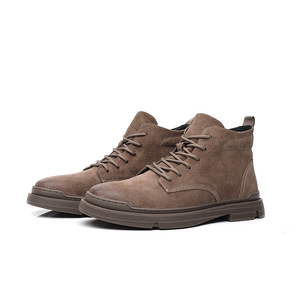 Zapatillas de Hombre de Caña Alta con Malla Transpirable, Plantilla de PVC Suave, Cierre de Cremallera, Punta Cerrada, Estampados de Animales, Tendencia de Moda Primavera - Product Image 1