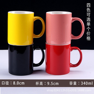 แก้วเซรามิกแก้วกาแฟแกะสลักด้วยเลเซอร์พร้อมโลโก้แก้วโฆษณาแก้วชาขายส่งแบบ DIY สำหรับของขวัญทางธุรกิจ - Product Image 3