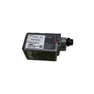 Lecteur de codes-barres industriel fixe 1D 2D SR-X100W - Product Image 5