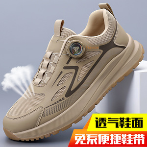 รองเท้าวิ่งกีฬาผู้ชาย สีดำ ผ้าตาข่าย ระบายอากาศดี แบบไม่ต้องผูกเชือก ปิดด้วยหัวเข็มขัด น้ำหนักเบา พื้นรองเท้าทนทาน เหมาะสำหรับออกกำลังกายกลางแจ้ง - Product Image 5