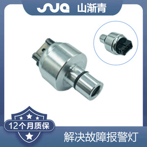 Sensor de Velocidad Shanjianqing 3802110-E01 K00-3802020 HFJ3802120DB para Vehículo Jinbei - Product Image 2
