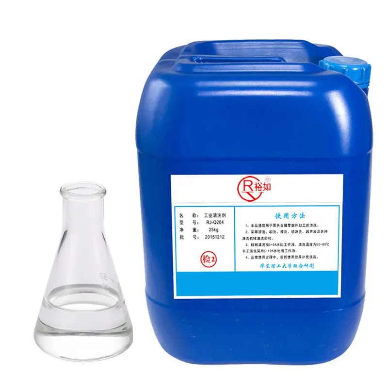 Yu Ru Hot Sale High Quality Liquid Chemicals Industrial Cleaning Agent