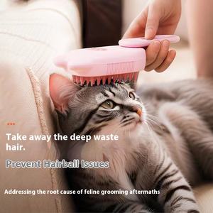 ワンボタン電気蒸気防火毛櫛防爆プラスチック掃除櫛猫犬用ペット用品入浴掃除 - Product Image 2
