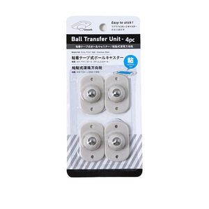 Adhesive Caster Wheel Gray Plastic <b>Soft</b> Tread For Storage <b>Box</b> Bottom <b>Light</b> Use - Product Image 2