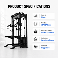 Rack de musculation compact robuste, capacité 1000 lb, cage à squats avec système de croisement de câbles doublement réglable pour salle de sport