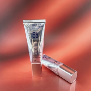 Tube cosmétique en aluminium et plastique 50ml avec bouchon à vis, surface brillante, impression UV pour emballage de lotion solaire, tube ABL PBL - Product Image 4