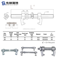 Collier de serrage forgé pour conteneur maritime, pour connexion côte à côte de conteneurs maritimes, 260mm 380mm 254mm, raccords détachés