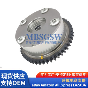 ตัวปรับเฟสเฟืองไทม์มิ่ง 24350-3C112 สำหรับอะไหล่เครื่องยนต์ฮุนได เกีย - Product Image 5
