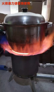 Brûleur à huile haute efficacité, mini <span class=keywords><strong>poêle</strong></span> à huile d'occasion pour l'extérieur, brûleur à huile pour la cuisson - Product Image 5