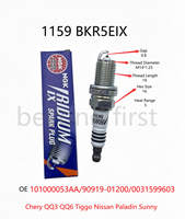 Bougie d'allumage NGK Iridium d'origine BKR5EIX 1159 pour Chery QQ3 QQ6 Eastar Tiggo Nissan Paladin Sunny Haima Family