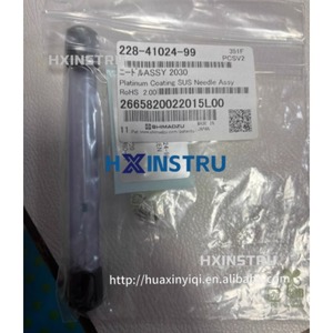 NOUVELLE Aiguille d'injection en phase liquide SHIMADZU 228-41024-99 H - Product Image 1