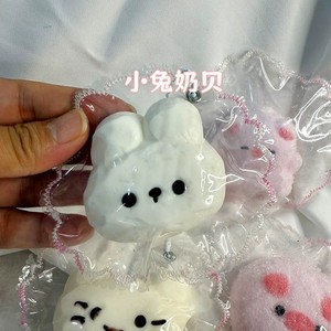 Jouets anti-stress extensibles et compressibles CHENXI pour enfants, fêtes d'anniversaire, lapin Taba, jouets squishy - Product Image 2