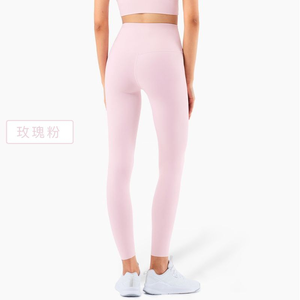 OEM <span class=keywords><strong>Lulu</strong></span> Pantalon de yoga Exercice de levage des fesses Pantalon de fitness taille haute Hauteur serrée Stretch Petits pieds Pantalon de pêche GYM Leggings - Product Image 5