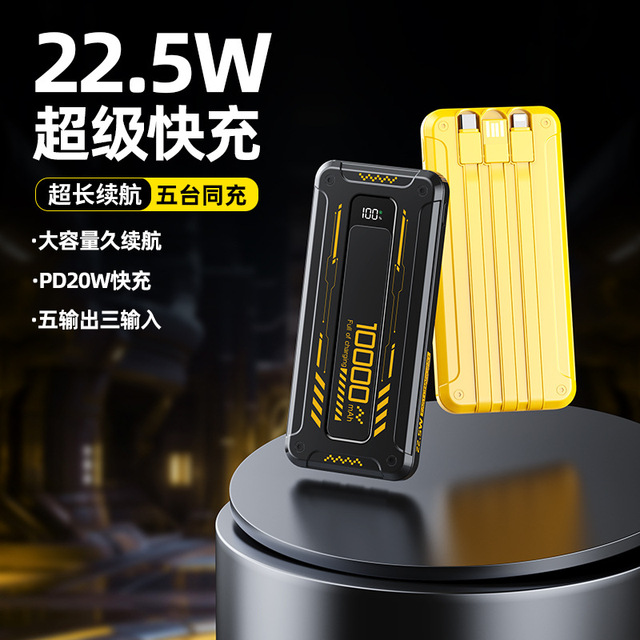 10000mAh Emergency Rugged Dual USB Quick Charge Power Bank Super Fast Charging High Capacity Battery with DC Input Interface