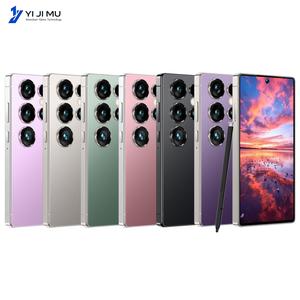 Teléfono Inteligente Android de 5.5 Pulgadas, 8G+128G, Navegación GPS, Doble SIM, LTE, Protección Postventa, Línea de Producción Completa - Product Image 2