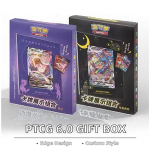 Groothandel Kortspill Ptcg Fantasie Gepokemeerd Originele Chinese Echte Zeldzame Geschenkdoos Kaart Display Fotolijst Voor Gameplay - Product Image 2