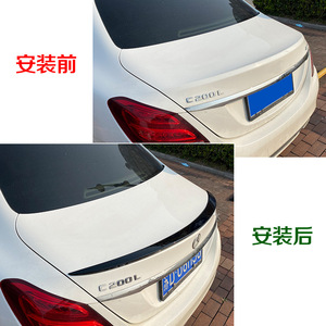 Aileron arrière Mercedes-Benz Classe C W205, noir piano, texture carbone, ABS, forme d'aile, lèvre de pare-chocs, 2015+ - Product Image 4