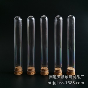 Tubos de ensayo Tianjing de 15x100 mm y 5 ml con tapones de corcho para reenvasado de té - Product Image 3