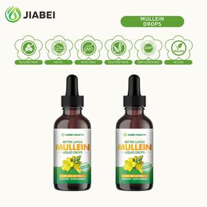 Obat tetes Herbal mulein pabrik kustom suplemen pernapasan meningkatkan kesehatan untuk Ekstrak Tanaman dewasa - Product Image 2
