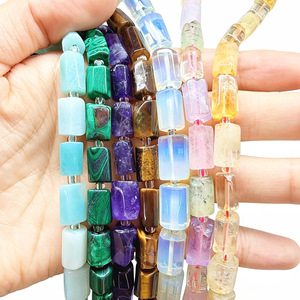 8x12mm 천연석 마노 실린더 튜브 비즈 DIY 쥬얼리 제작 천연석 도매 대량 판매 - Product Image 1