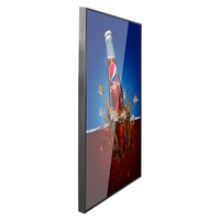 YG Display OEM mural USB Android LCD moniteur publicitaire forme rectangulaire avec Wifi et lecteur multimédia