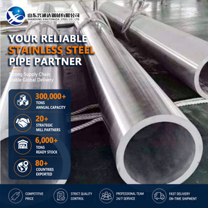 Tubería de Acero Inoxidable 316L 2205 Pulida de 168.3mm x 6mm Sch10 Laminada en Caliente GB T14976 con Clasificación de Alta Presión - Product Image 1