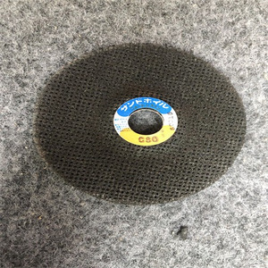 ข้อต่อ EMWA รุ่น R12 G12 25217565 อุปกรณ์โลหะสำหรับท่อลมและท่อไฮดรอลิก อะไหล่อุตสาหกรรม - Product Image 3