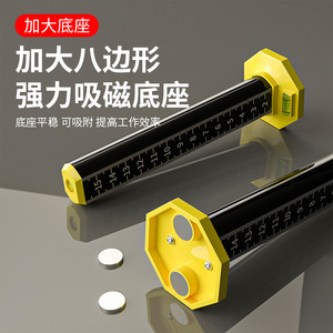 Casillas Magnetic Level Gauge 15cm Octagonal Base Strong Magnet For Wall Floor Tile Ceiling Leveling - Product Image 1