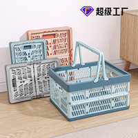 Panier de courses pliable rectangulaire en plastique, fabriqué directement par le producteur, pour l'épicerie, le supermarché et les pique-niques