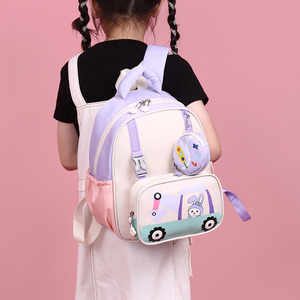Adorable Mochila Infantil de Dibujos Animados 3D de Material Oxford Impermeable, Bolso Escolar Ligero y Cómodo para Niños y Niñas - Product Image 5