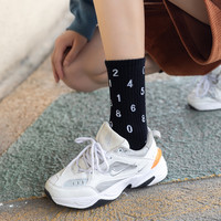 Chaussettes de sport unisexes en coton tube drôle design coloré numéro numérique Sox