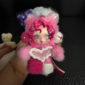 SKULLPANDA X My Little P Series Pendentif Peluche Boîte Mystère Boîte Surprise Jouets Surprise Ornements de <span class=keywords><strong>Sac</strong></span> Figurines - Product Image 5