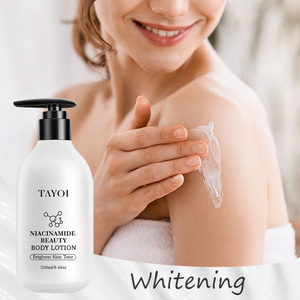 Lotion corporelle éclaircissante visiblement efficace à la niacinamide biologique, crème hydratante soyeuse pour une peau éclatante - Product Image 1