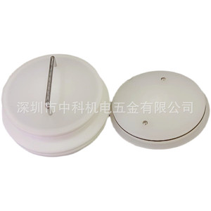For price difference compensation - Product Image 1