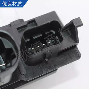 Résistance de ventilateur G. Cartier 9818894380 R=0.8 pour remplacement et réparation - Product Image 3